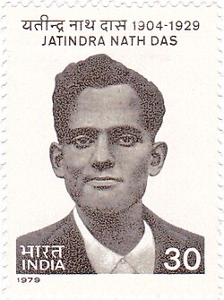 A 1979 Indian postage stamp of 30 paise showing a portrait of Jatindra Nath Das, inscribed in Hindi and English with his name and the dates 1904 to 1929.